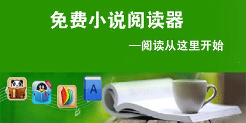 菲律宾移民巅峰国际顾问为您提供优质服务